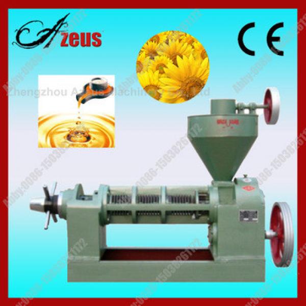Big promotion small plant oil extraction machine #1 image