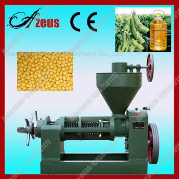 Excellent quality soy oil mill with CE #1 image
