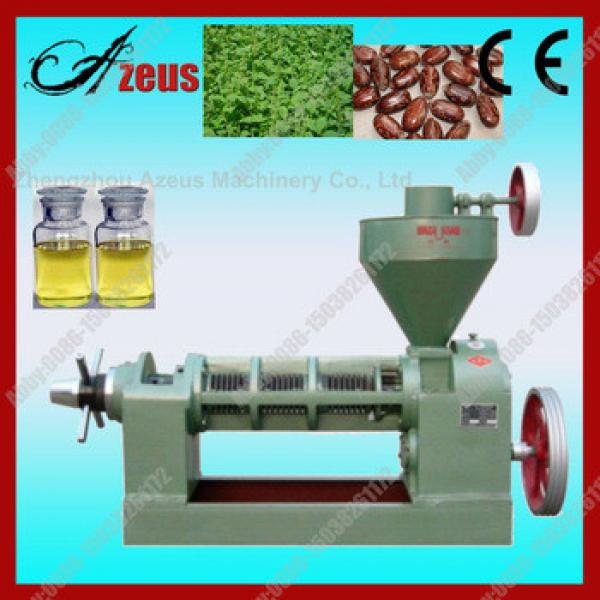 New type castor oil extraction machine #1 image