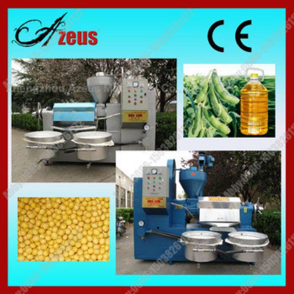 Soybean oil extractor soya bean oil extraction machine #1 image