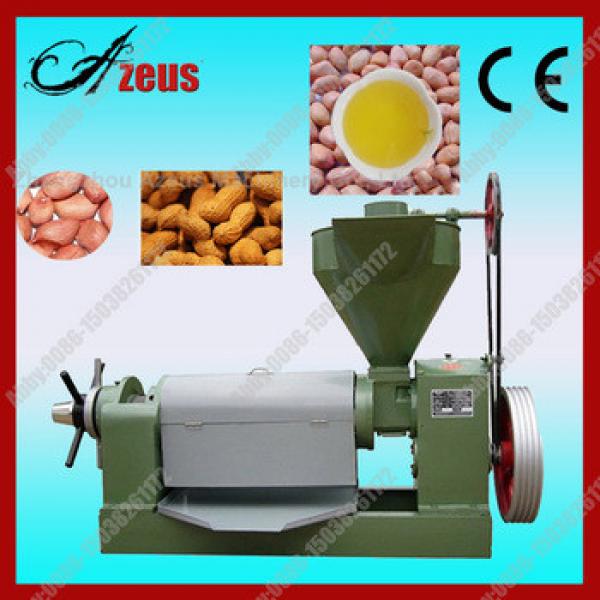 2013 ISO &amp; CE approved oil mill for peanut cotton,rapesee,sunflower seed #1 image