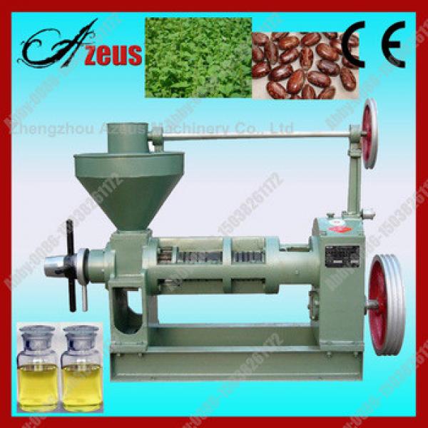 CE and ISO approved Cheap castor oil extraction #1 image