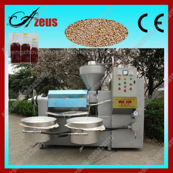 CE certificated automatic pomegranate seed oil extraction #1 image
