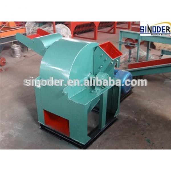 wood milling machine wood chip crusher and wood grinder sold by Sinoder #1 image