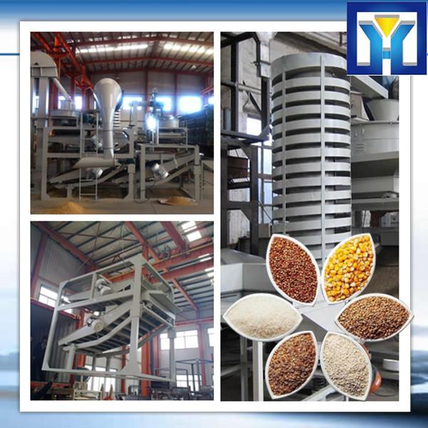 40 years experience factory price soya bean oil extraction machine #1 image