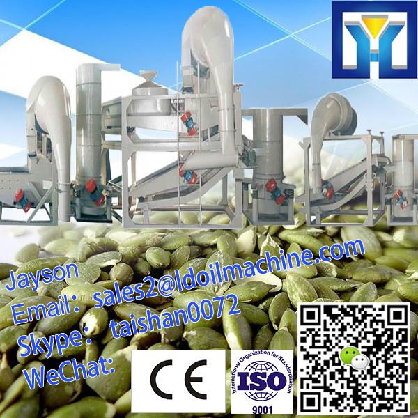 TFKH-1200 Sunflower seed shell and separation machinery #1 image