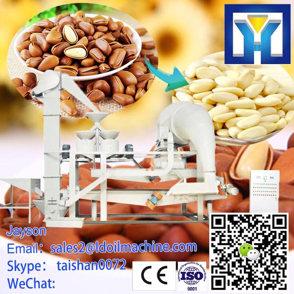 50-500L hydraulic bean press #1 image