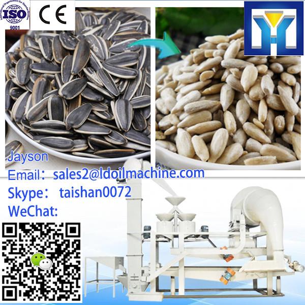 sunflower seed shell removing machine #1 image