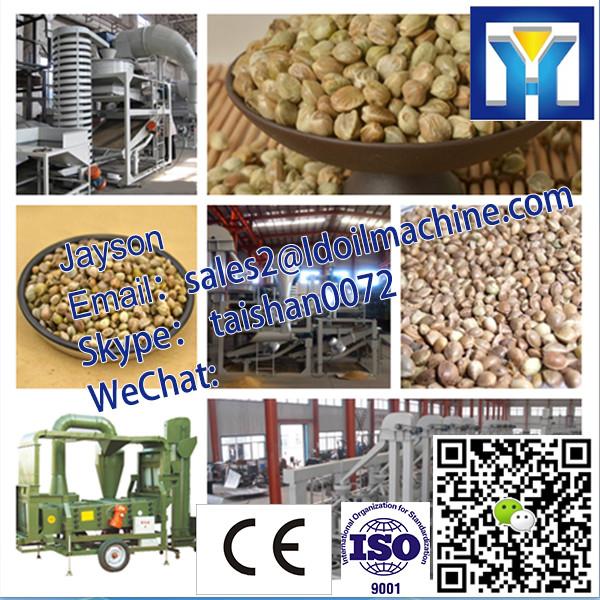 Automatic Poultry Feed Mixing machine for Farm #3 image